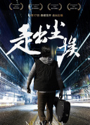 网站关键词优化与排名提升的操作指南